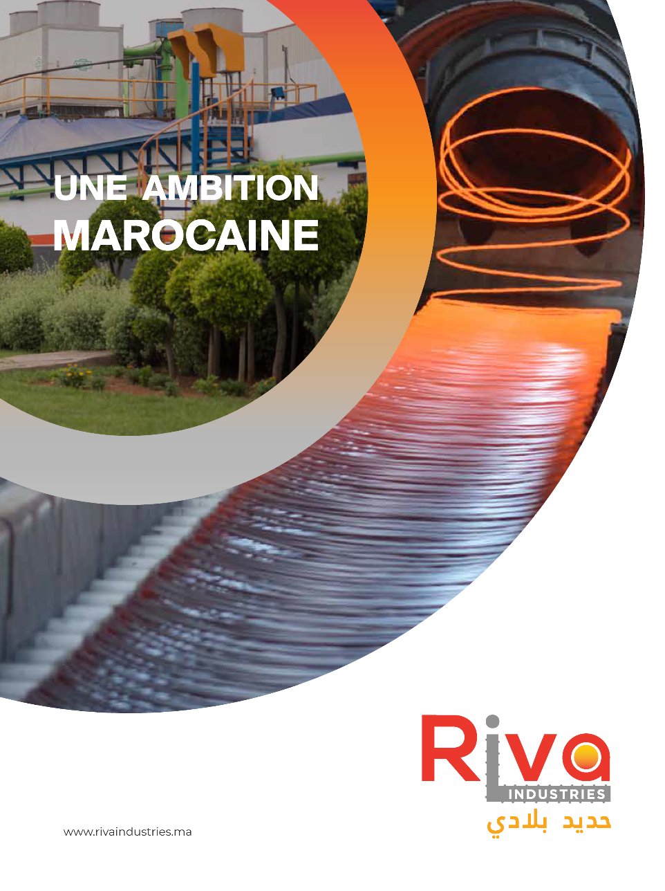 Plaquette institutionnelle RIVA INDUSTRIES